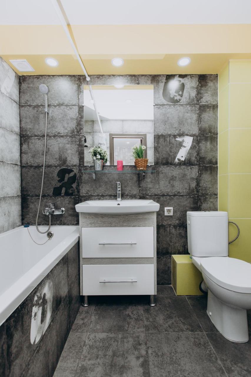 Luxury Apartments Neer Lavina Sumy Exterior foto